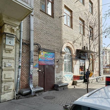 Студія З Видом На Майдан Незалежності Kijev Kültér fotó