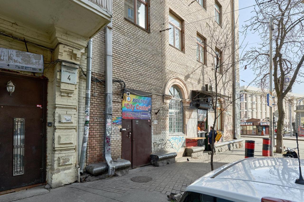 Студія З Видом На Майдан Незалежності Kijev Kültér fotó