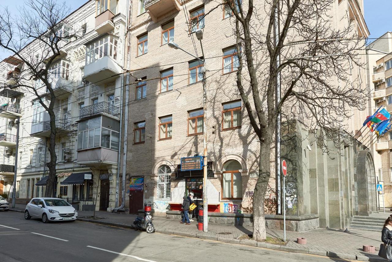 Студія З Видом На Майдан Незалежності Kijev Kültér fotó